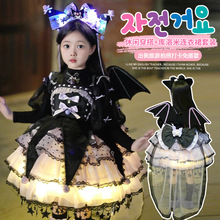 �羳Ůͯ����������ȹ2025�＾�¿ͯ��⿨ͨ�����������B��ȹ