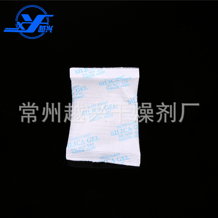 厂家供应工业硅胶干燥剂30g 硅胶防潮干燥剂 食品干燥剂