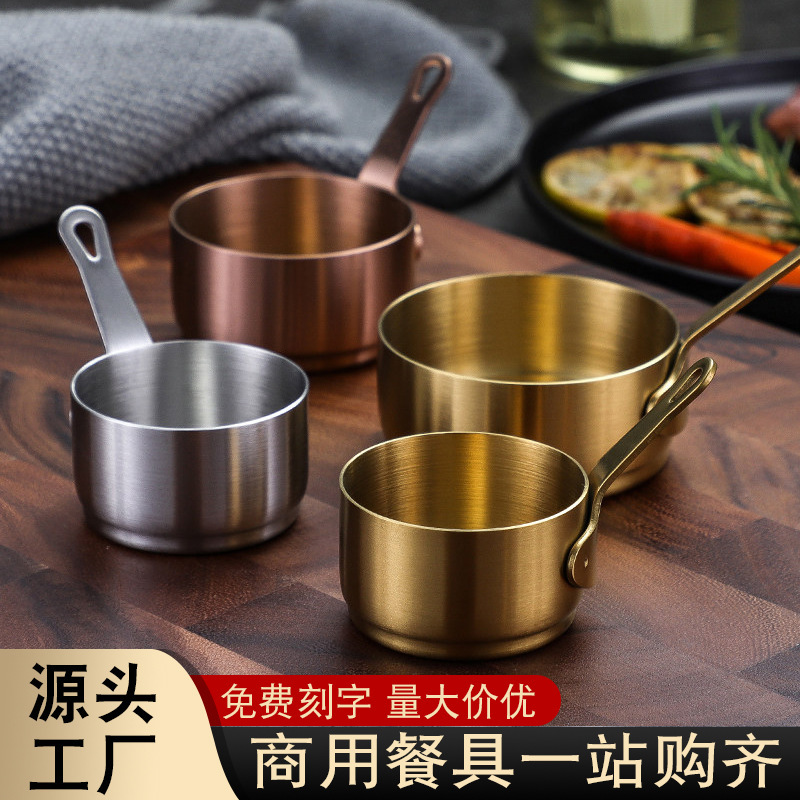 304 Stainless Steel Dipping Cup with Handle, Golden Seasoning Dish, Western Restaurant Steak Tomato Small Dish, Vinegar Dish 304 Stainless Steel Dipping Cup with Handle, Golden Seasoning Dish, Western Restaurant Steak Tomato Small Dish, Vinegar Dish