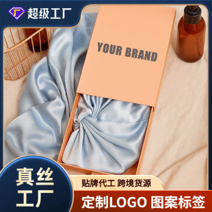 ���R�d��z˯ñ16/19ķ��ɣ�Q�z˯ñŮ����ñ�����o�lñ�羳���l