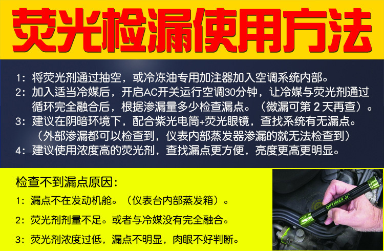 O1CN01eB0PoH1N1ADefQGk4_!!2015