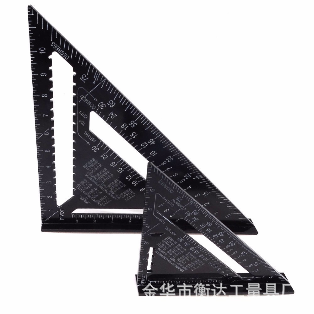 三角尺