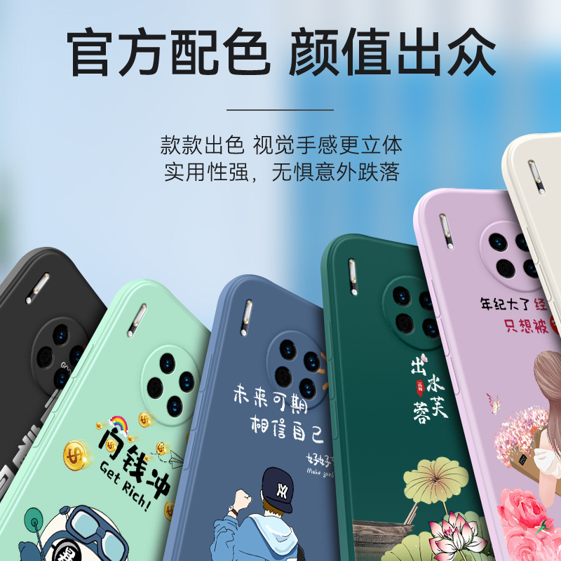 商品图