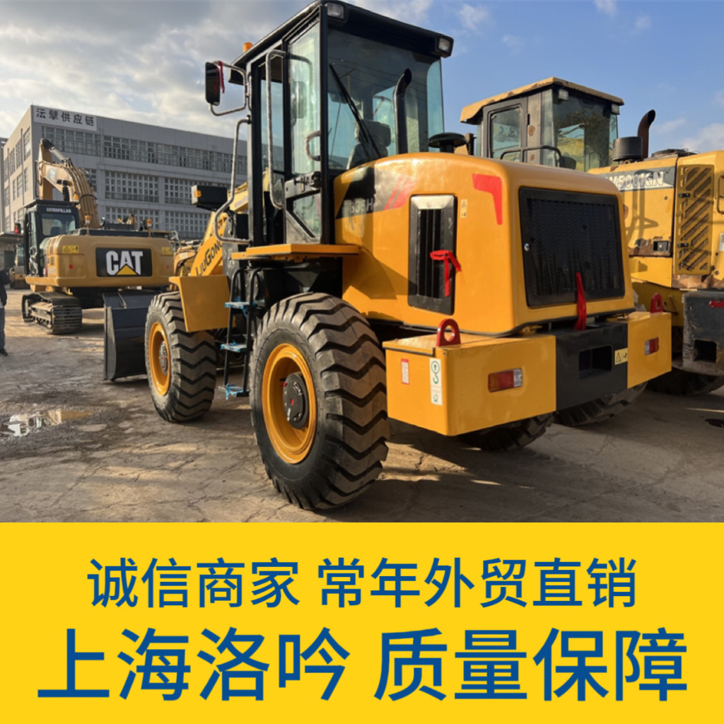 Comercio exterior ruso motor Cummins cargador Liu Gong 835H 862H 856H garantía de calidad