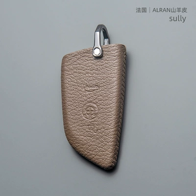 Series 3 Series 7 Series | Static Rod/Key Bag - bmw-blade-3-key-elephant-gray-key-bag-give-horseshoe-buckle