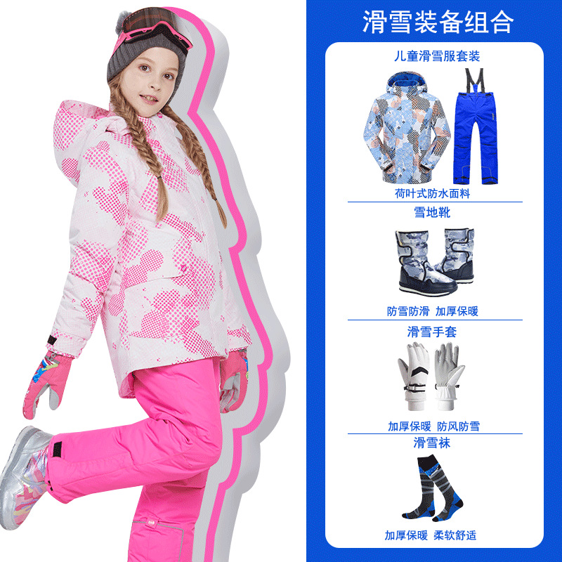 Phoebe elefante trajes de esquí para niños niñas y niños engrosados a prueba de viento conjunto completo de equipos de mujeres para hombres nuevos niños de invierno