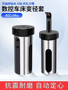 ����܇���߾�D40-MTA1MTA2 MTA3 MTA4ֱ��׃���׵���Ī���F����Ͳ