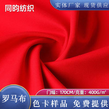 �S�ҬF؛40֧�\���_�R���ﶬУ�����׏����ߙn�r�b�_�R���u������