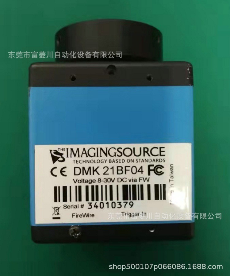 映美精黑白工业相机30万像素  DMK 21BF04 实拍现货  询价