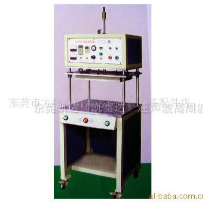 厂家供应豪华型热熔机