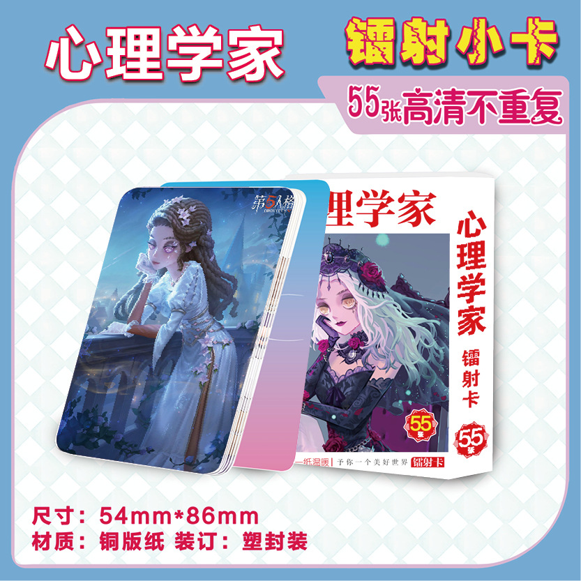 product image 316