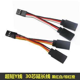 ��C���L������Y��5CM30о��ģ��{�o�˙C2.54 FUA��Խ