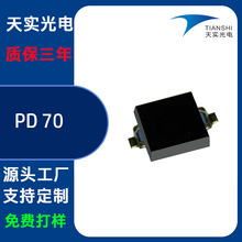 PD70 t⾀չ Бչ  LED