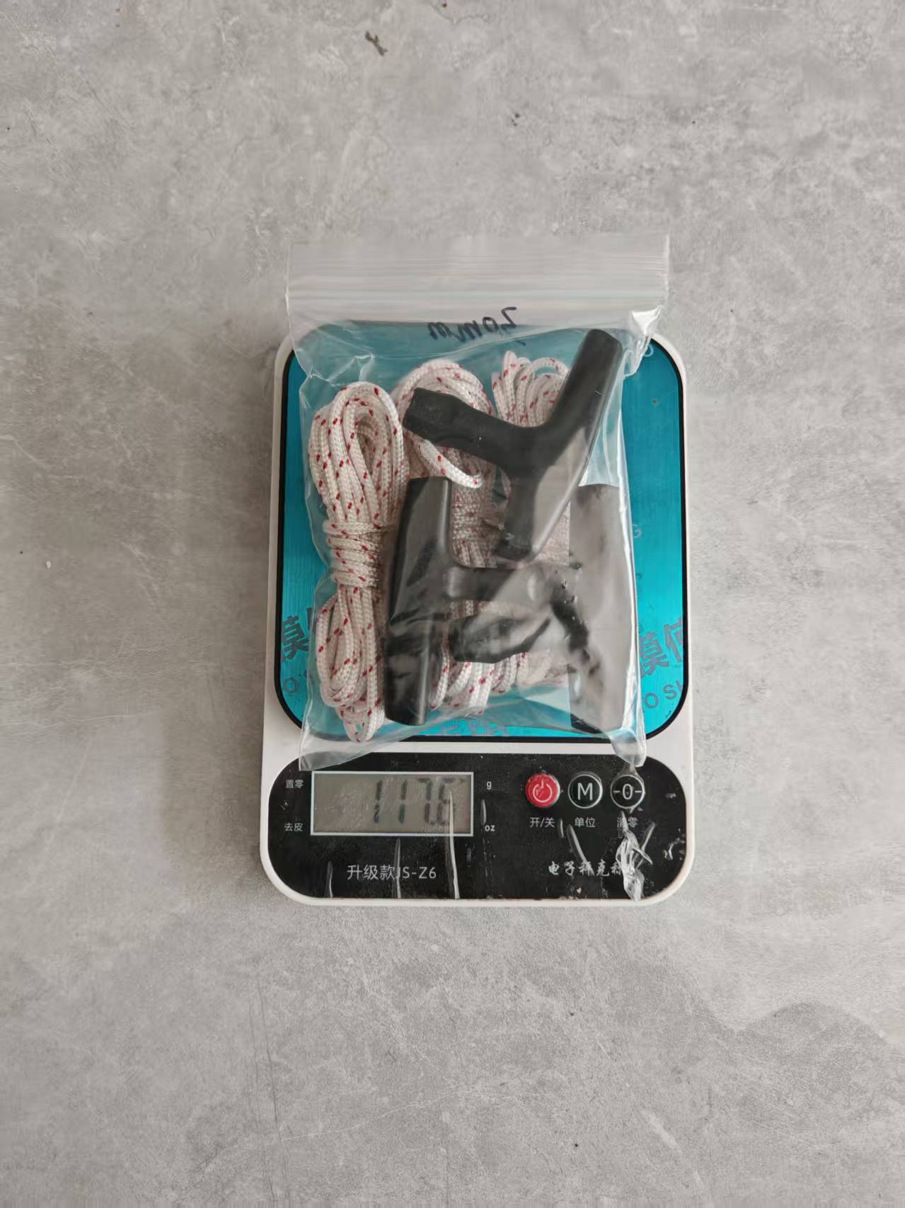 微信图片_20250313110409