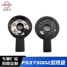FS373002������������ �������Ͳ������� ��Դ���������ˮ������