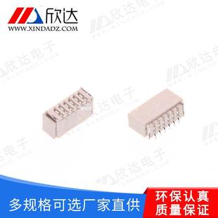 Factory Direct supply 1.0 vertical needle base patch 6p needle base connector braid cap vertical patch plug-in