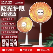 ȿС̫ȡůÿtů⹝ʡʽٟ늟ȿ