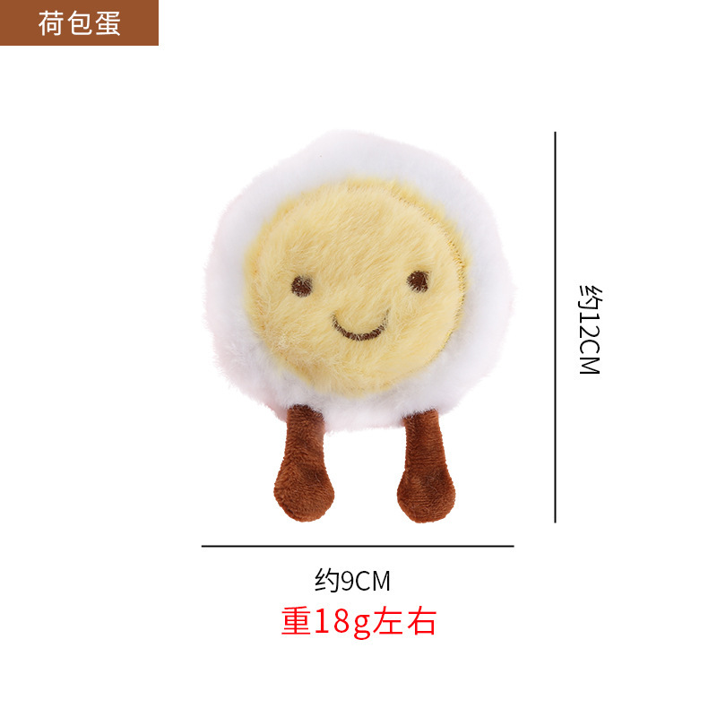 수란