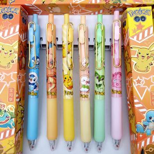 Children's favorite cartoon treasure can dream blind box pen metal pen clip imported ink high color value press gel pen cross-border
