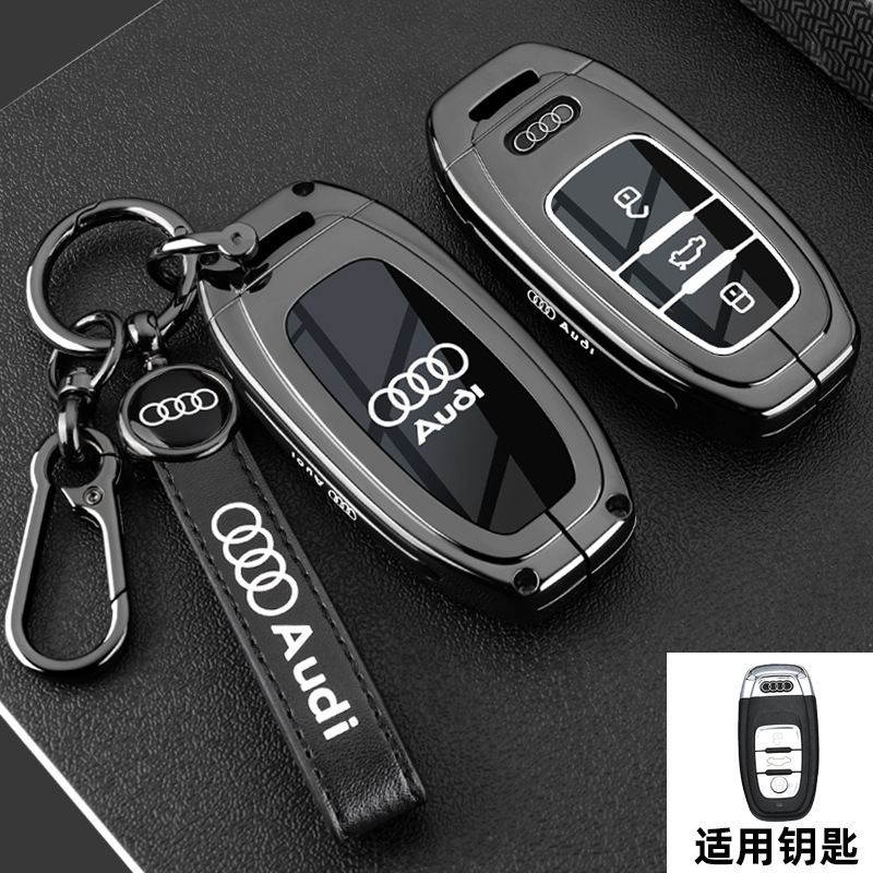 奥迪a6l钥匙套a4l/q5l/a3l/q3/q2l/a5/a7l/q7男士a8专用q4etron车|undefined