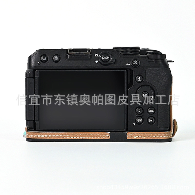 (2개) 니콘 Z30 | Z50 탄소 섬유 손바닥 인쇄베이스