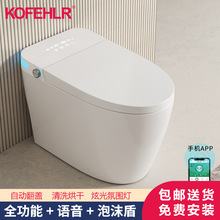 KOFEHLR�����������RͰһ�wʽ ȫ�Ԅӷ��w�ԄӚ��� ��ĭ��������