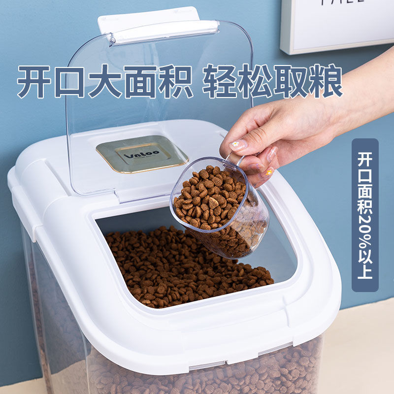 Pets Cat food bucket Dog food Sealed barrel snacks Storage Grain storage barrels Hamsters foodstuff Storage box Tank