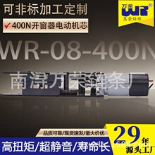 늄��_����늙C���_�����Cо���_���C�p�ٙCо���_���������400N