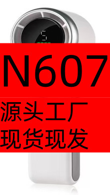 クロスボーダー N607 屋外高速ハンドヘルドミニファン強風ブラシレス折りたたみファンテーブルファン 2025 新しい|undefined