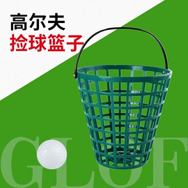 高尔夫配件;肥料加工设备;其他塑胶零件