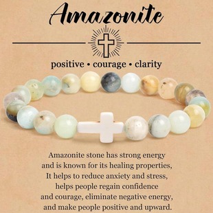 8mm��Ȼʯ�������ʮ�ּ���朻�ɽʯ�S���۾G��ʯ������H���Ů