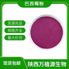 ����ݮ��99%���_�����۰���ݮ��֭�۹��w��ϬF؛��������ă�