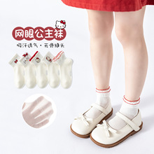 Ůͯ�m�Ӵ��ı���o����Ͳ�m��ͯ�nϵins�����Y��߅Ů�������m��