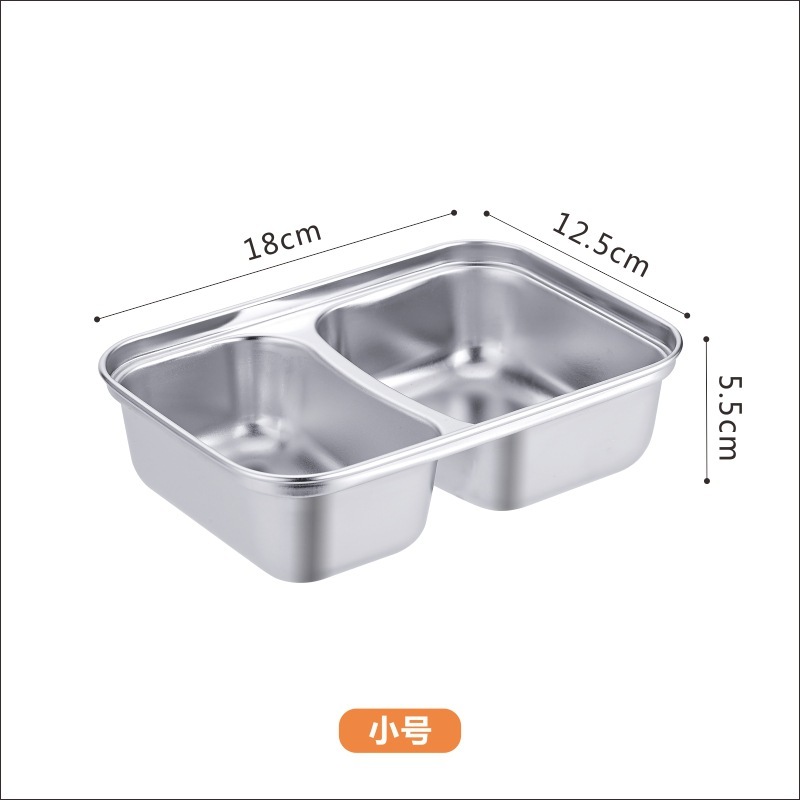 304不锈钢分格餐盘两格方形保鲜盒便当饭盒冰箱收纳户外分装餐盒|undefined