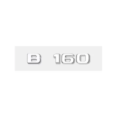 Car logo, B-Class B180 B200 B220