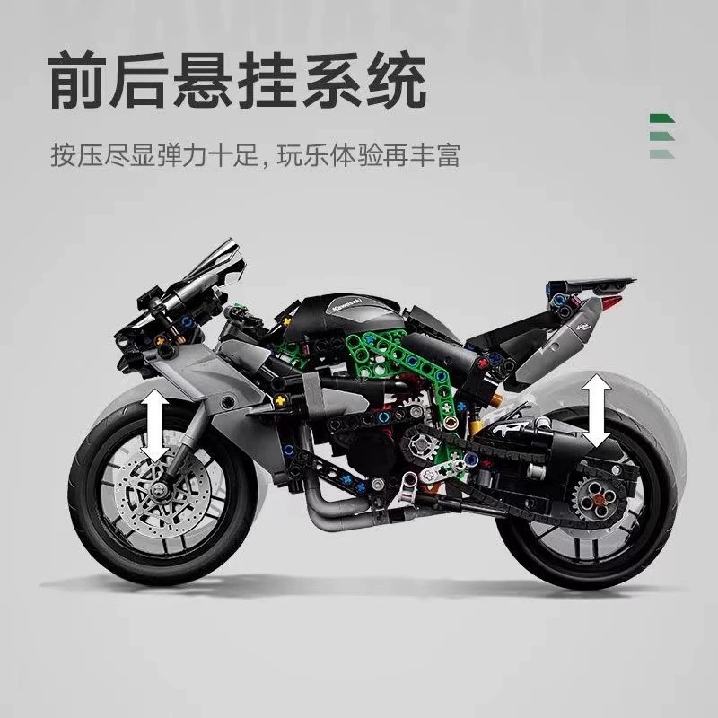  Lego, kawasaki, мотоцикл, mechanical конструктор, игрушка, наука и техника