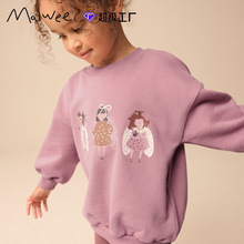 �羳malweeŮͯ�l���ﶬ�¿�W����Сͯ�A�I�L��������⃺ͯ�b