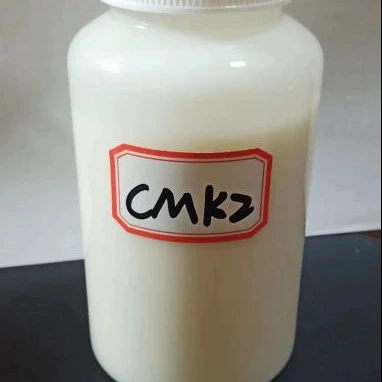 Засіб для отжима DENI CMK2