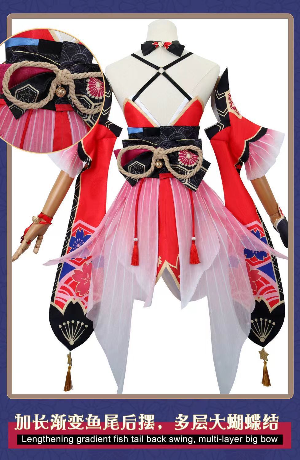 花火cos服星穹cosplay服套装少女扮演二次元游戏动漫服装-阿里巴巴