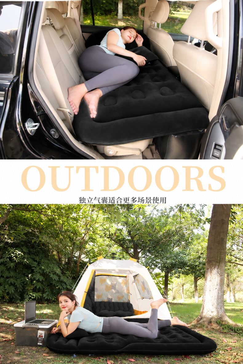 Car inflatable mattress car mattress travel bed crv trunk mat rear folding bed double sleeping mat Universal
