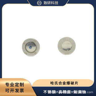 ���ϺϽ� �߾��Ȳ��P䓸߉�����Ƭ й��Ƭ�b��  ֧�ֶ� ��
