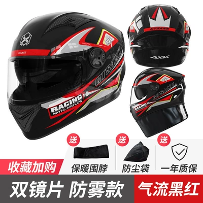 Electric Motorcycle Helmet Men's Four: Motosiklet kaskı (dəbilqə) - foreign-trade-airflow-black-and-red-hd-dual-mirror