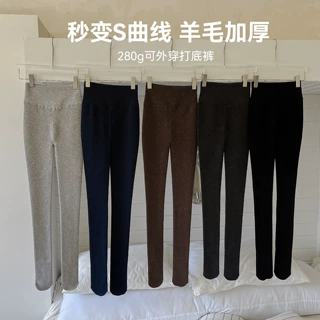 秋冬打底袜女加厚磨绒保暖连裤袜纯色高弹显瘦紧身裤外穿连脚裤袜
