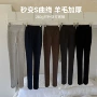 加厚保暖高弹秋冬打底袜