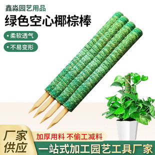 �Gɫ����Ҭ�ذ�������֧�ΗU�G�}���ټܗU�̶���֧��Ҭ�ذ�