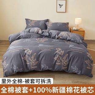 �½��޻��ޱ����˱��Ӷ������ޱ�һ���L�q�޼Ӻ�ůȫ�ޱ��ɲ�ϴ