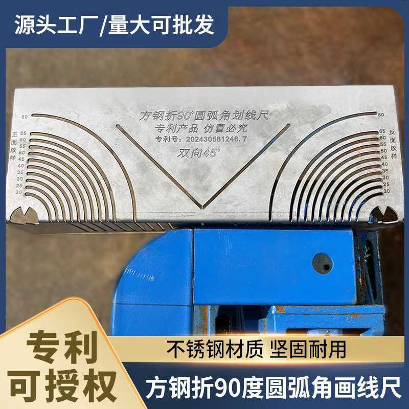 微信图片_20241009173345