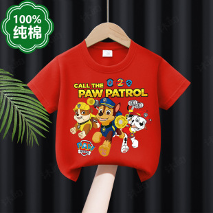 ��ͯ����t��2026�¿ͯ�������ļ������n��Ʀ���ȴ������