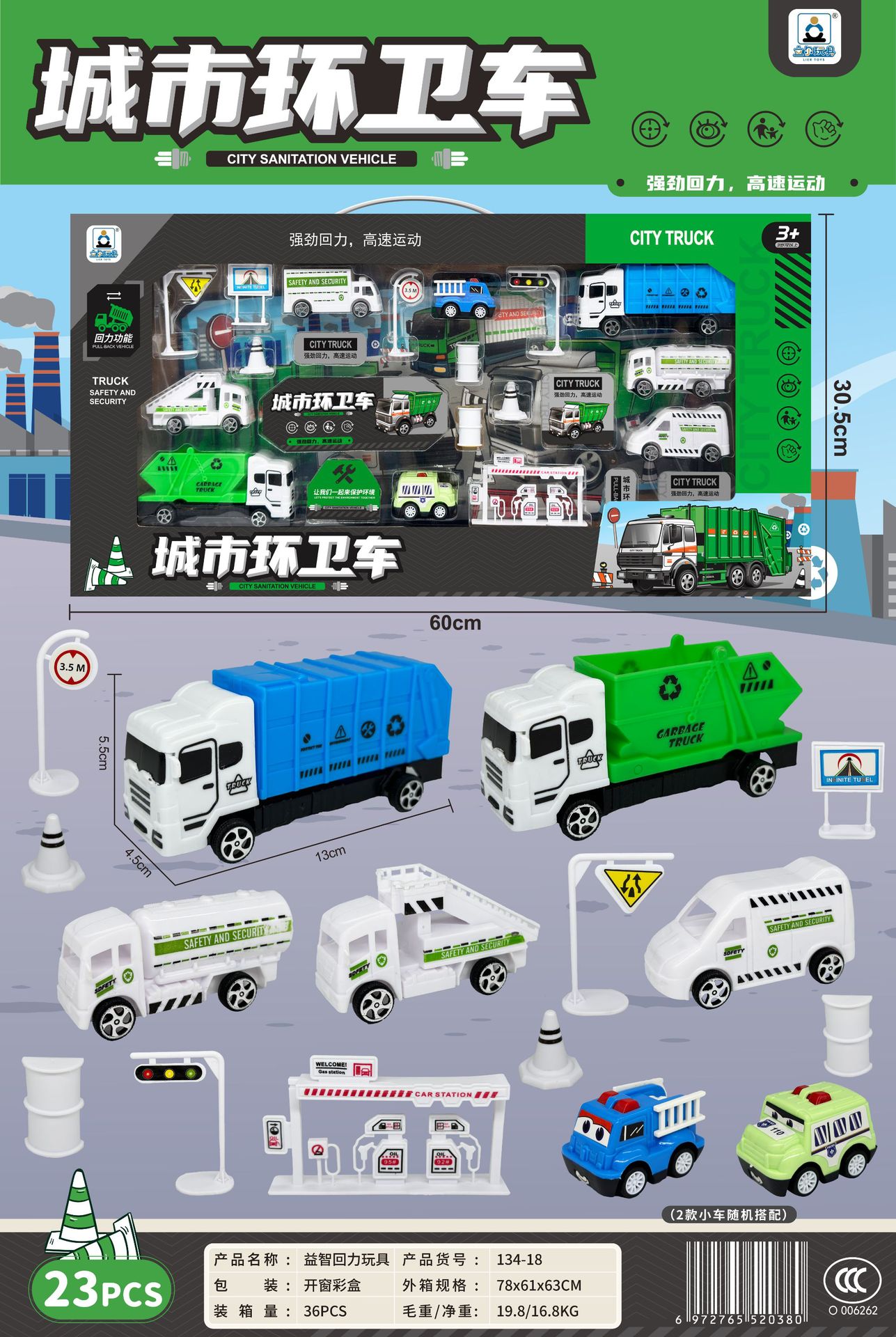 6c9caf63e32f500aa5b29207ec1702