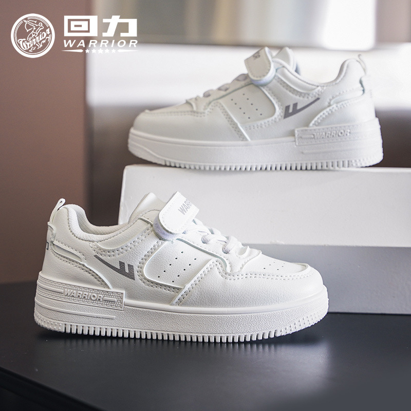Children's fashionable small white sneakers for boys